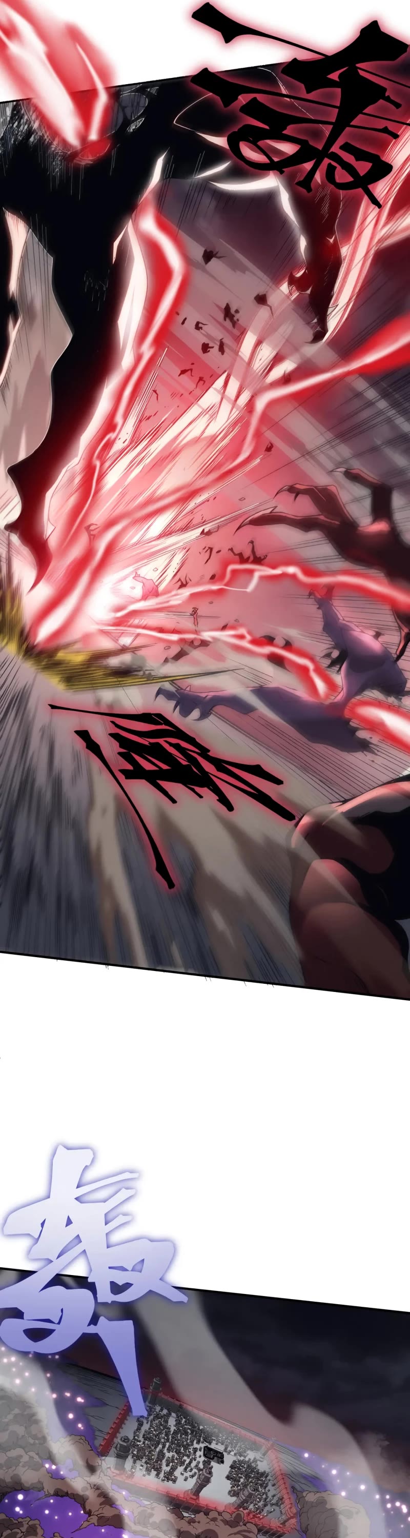Demonic Evolution Chapter 18 page 36 - Chapter 18