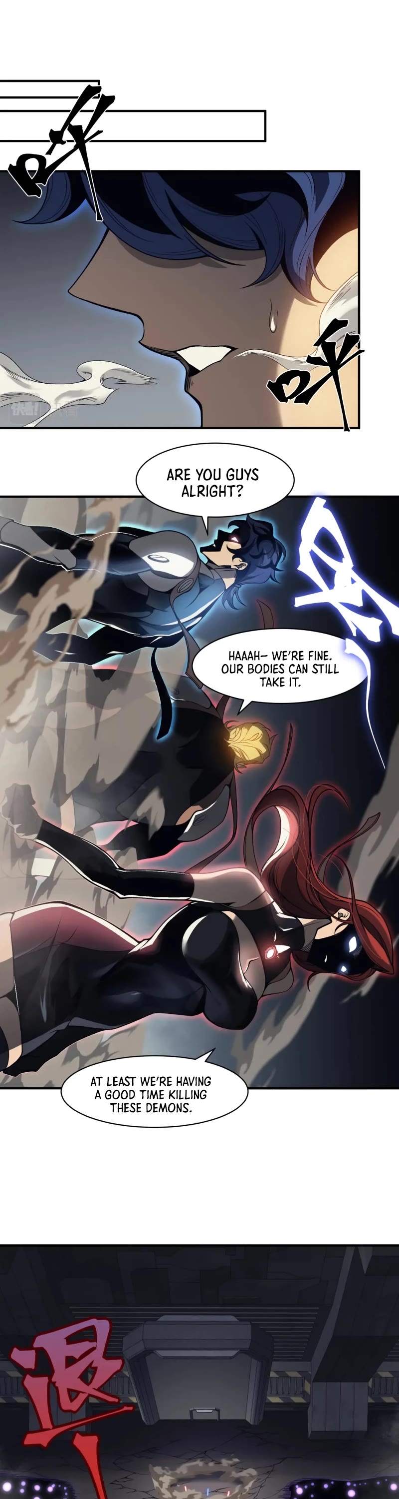 Demonic Evolution Chapter 18 page 43 - Chapter 18