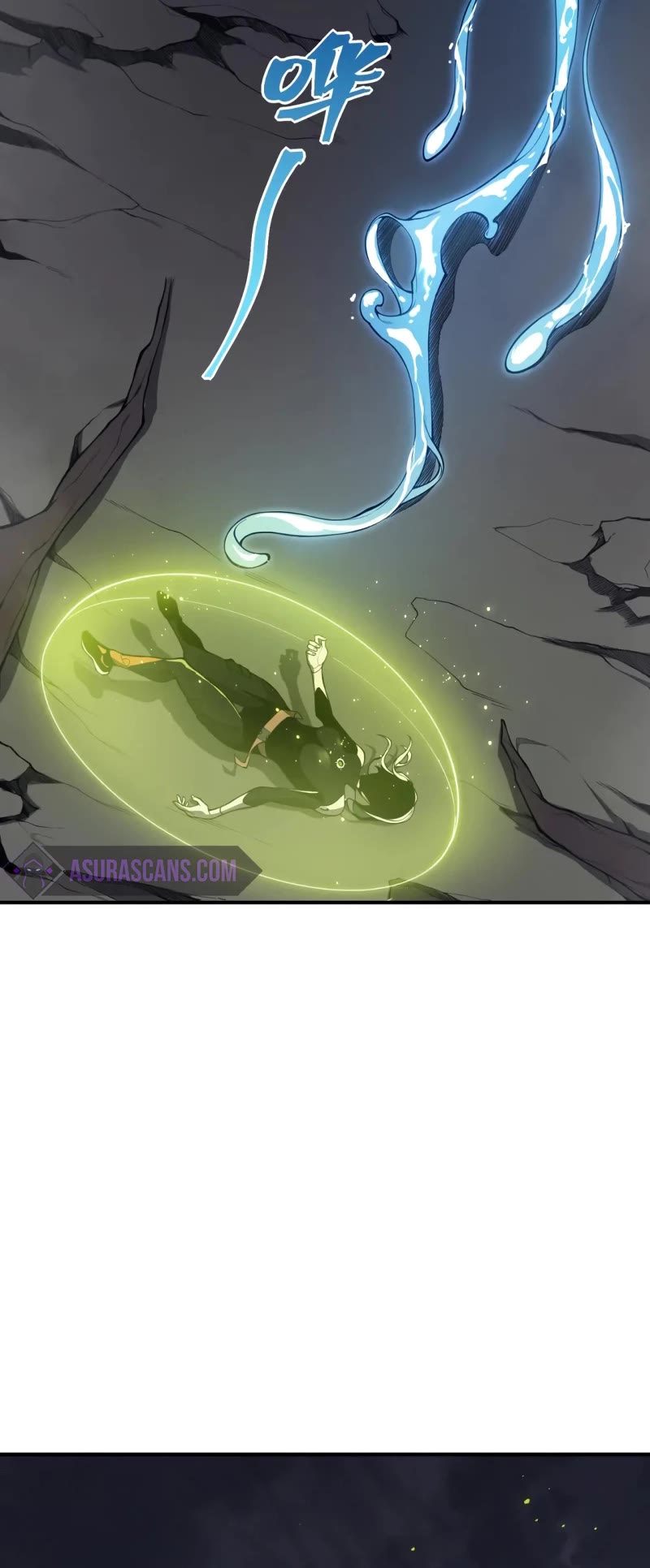 Demonic Evolution Chapter 18 page 7 - Chapter 18
