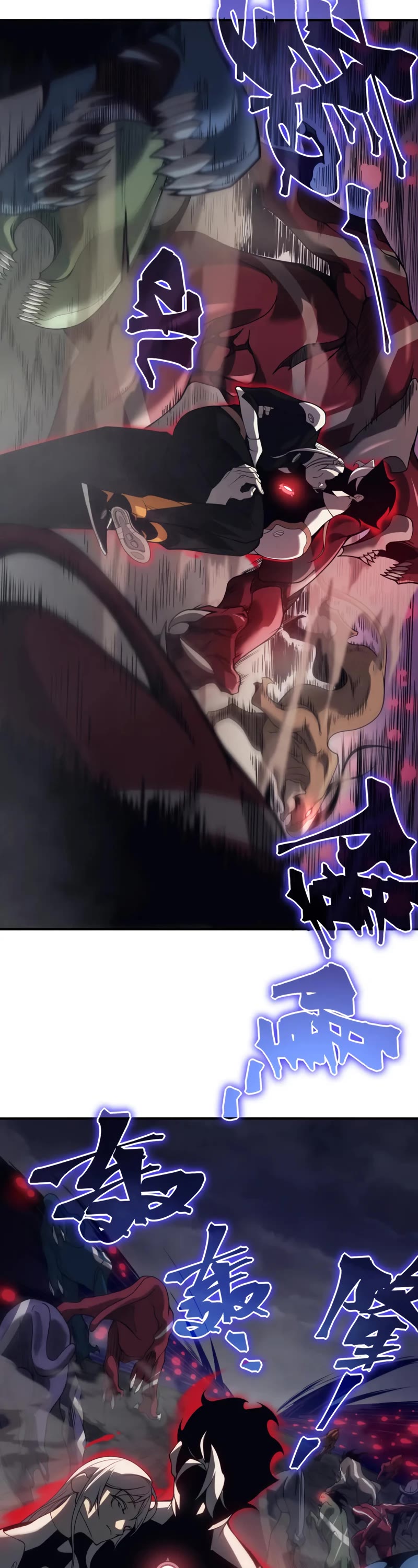 Demonic Evolution Chapter 19 page 13 - Chapter 19