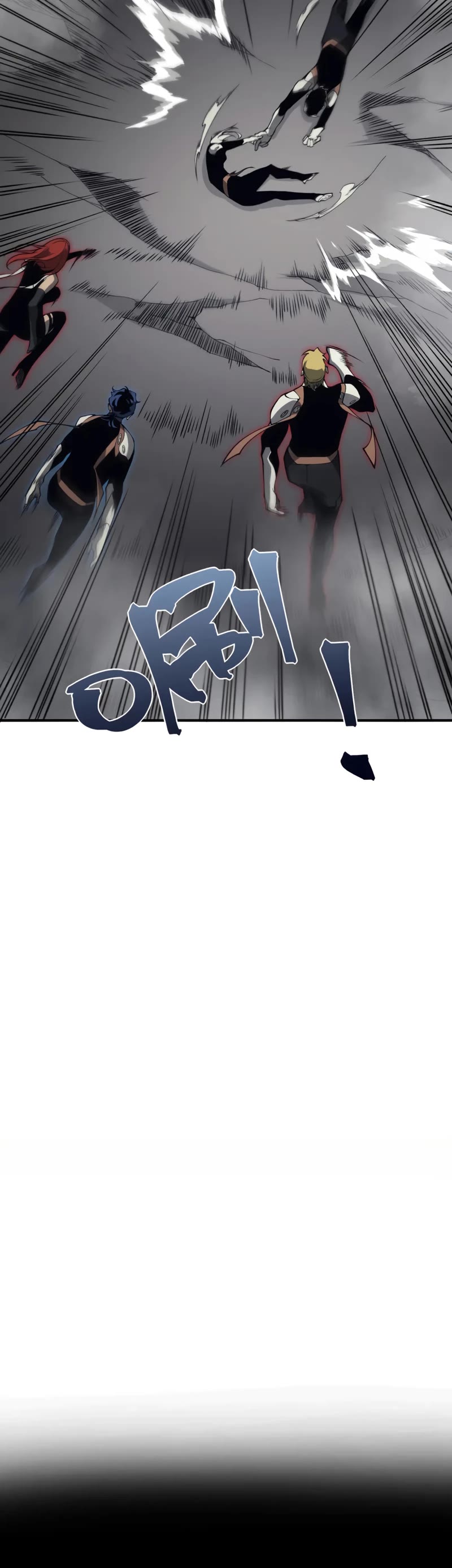 Demonic Evolution Chapter 19 page 21 - Chapter 19