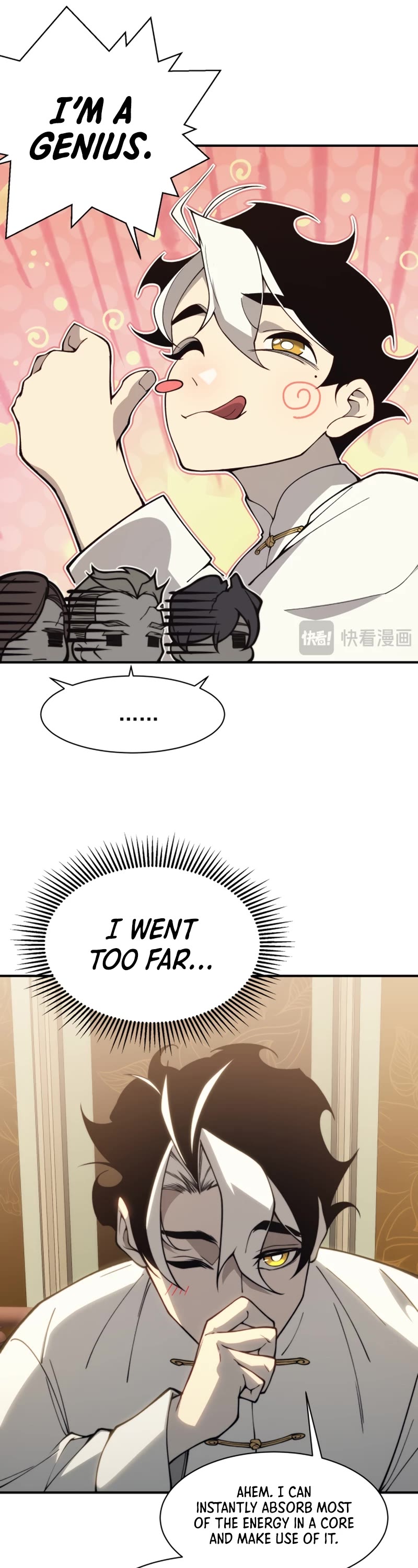 Demonic Evolution Chapter 20 page 17 - Chapter 20