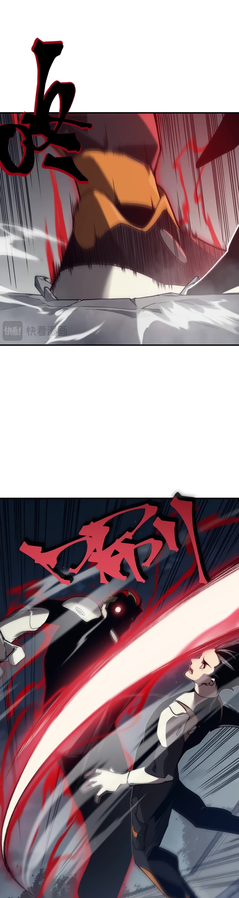 Demonic Evolution Chapter 20 page 29 - Chapter 20