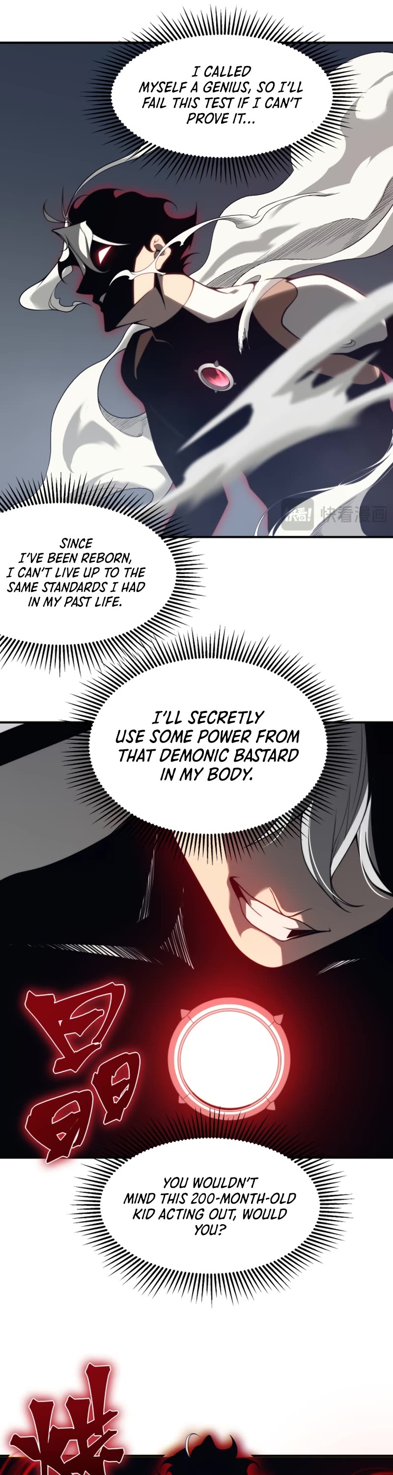 Demonic Evolution Chapter 20 page 42 - Chapter 20