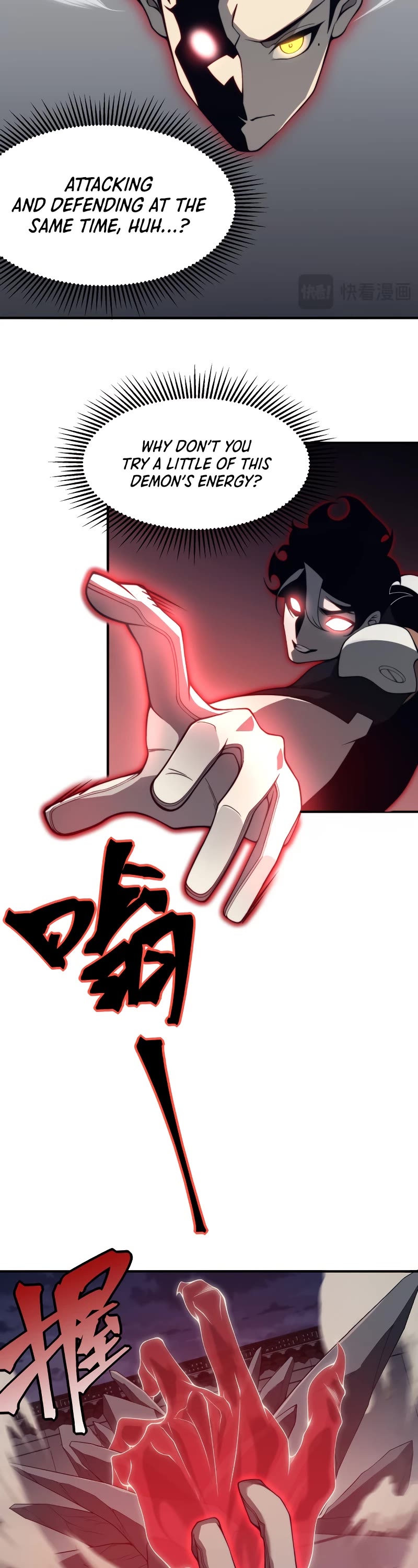 Demonic Evolution Chapter 21 page 28 - Chapter 21