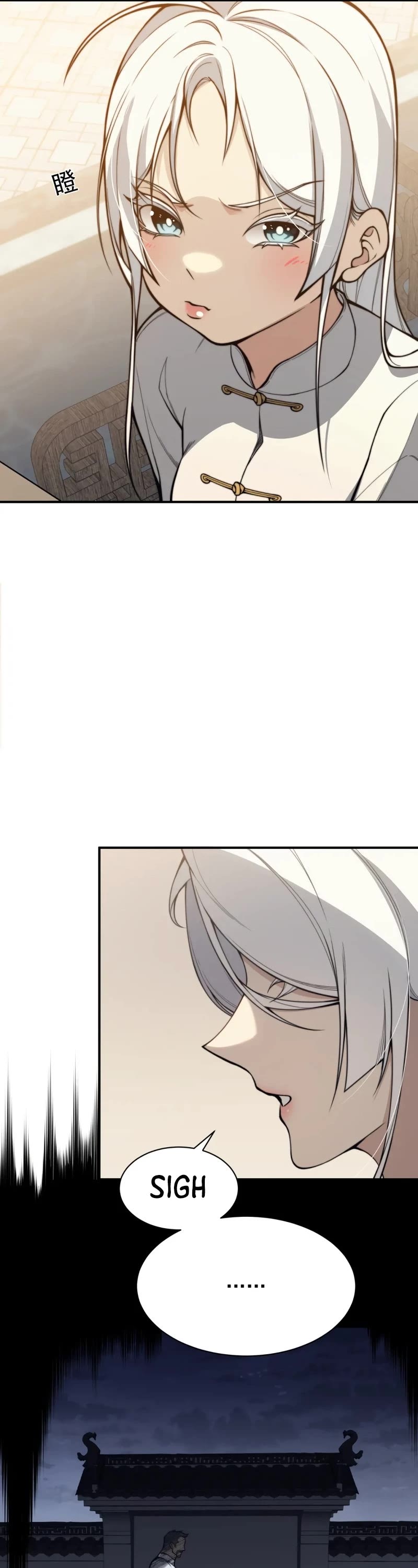 Demonic Evolution Chapter 22 page 10 - Chapter 22