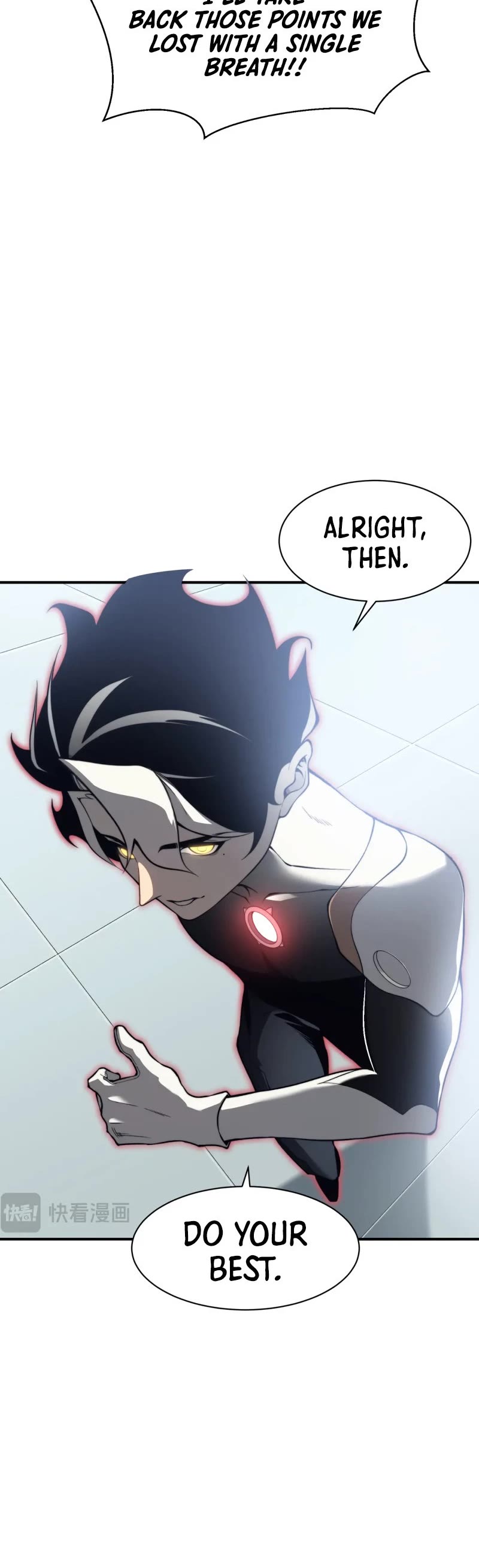 Demonic Evolution Chapter 23 page 16 - Chapter 23