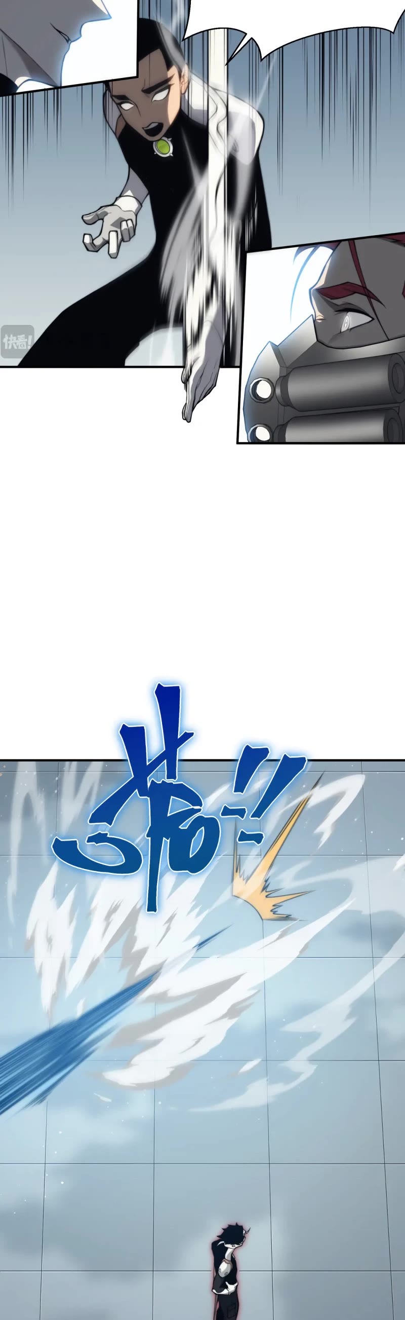 Demonic Evolution Chapter 23 page 19 - Chapter 23