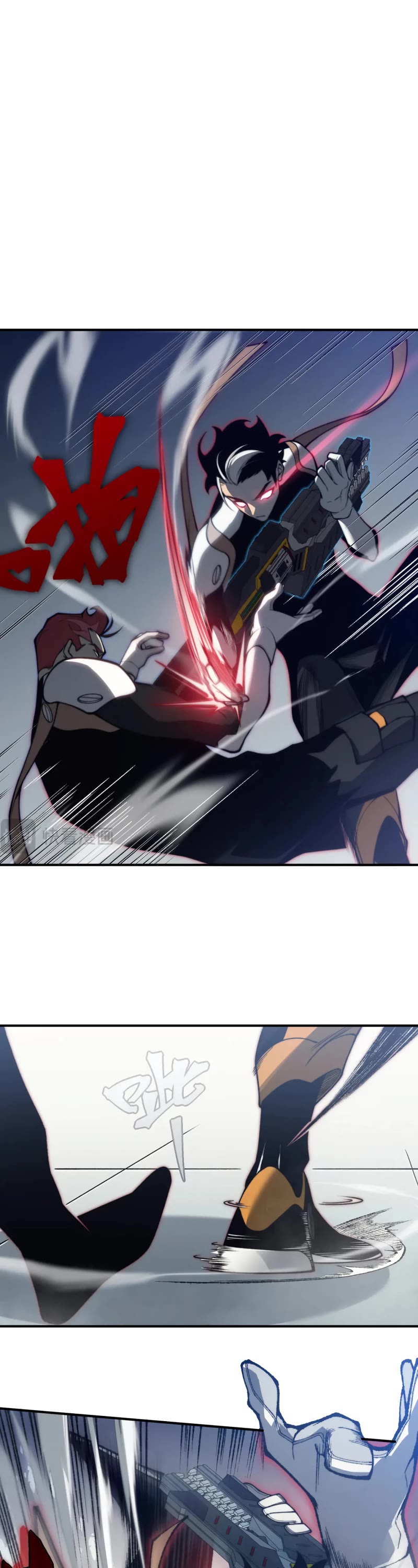 Demonic Evolution Chapter 23 page 34 - Chapter 23