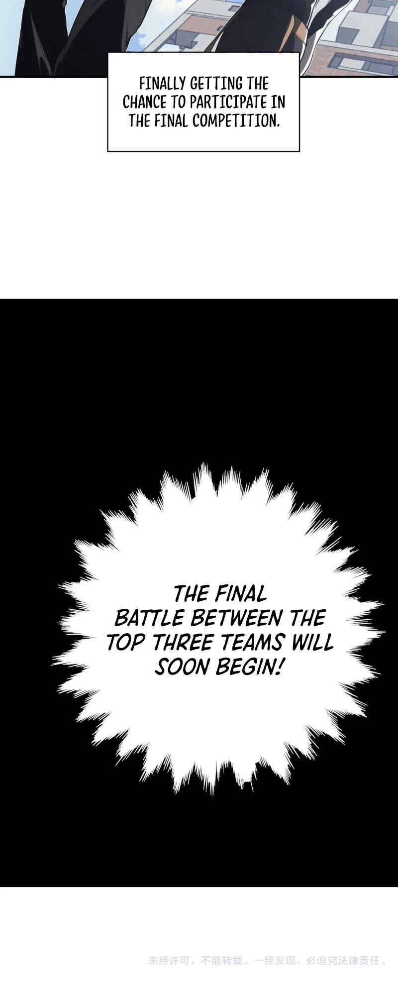 Demonic Evolution Chapter 23 page 42 - Chapter 23