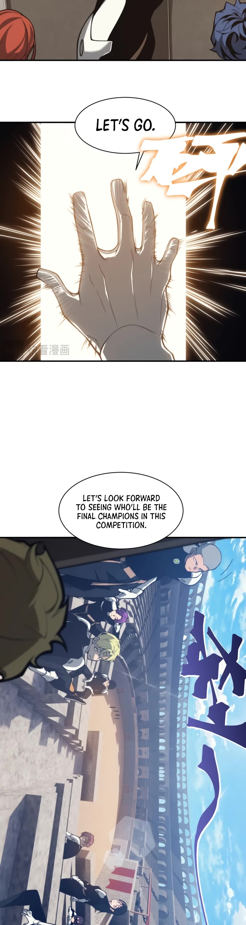 Demonic Evolution Chapter 24 page 9 - Chapter 24