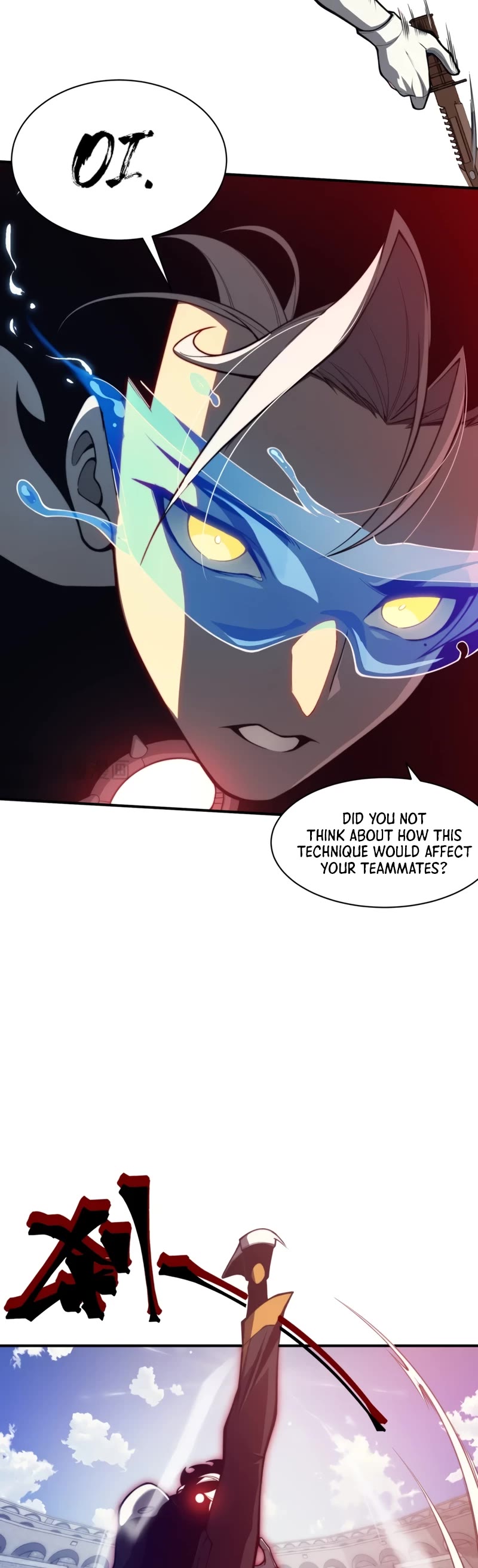 Demonic Evolution Chapter 25 page 10 - Chapter 25