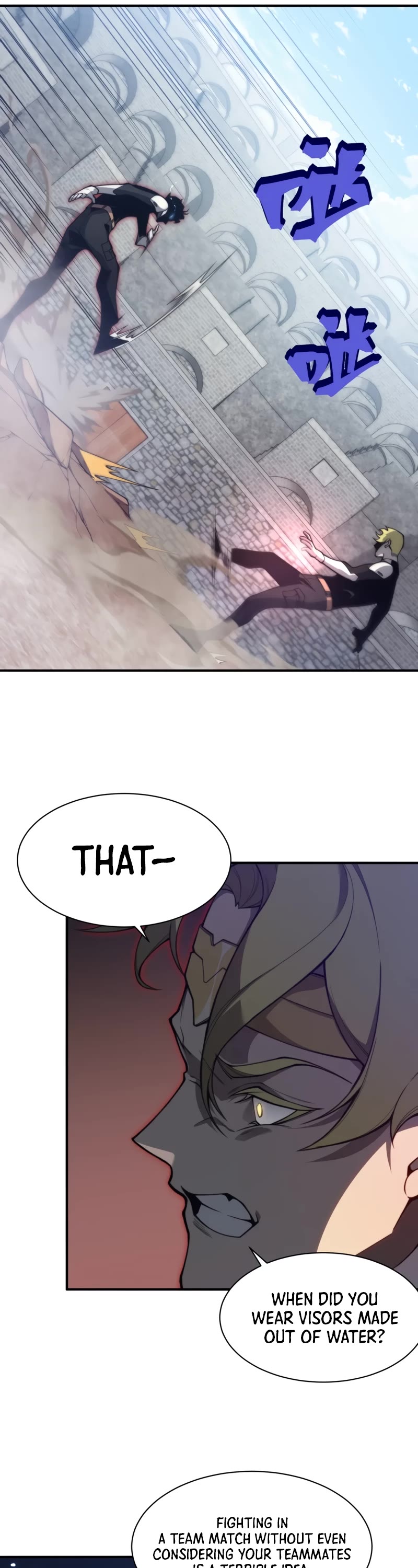 Demonic Evolution Chapter 25 page 12 - Chapter 25