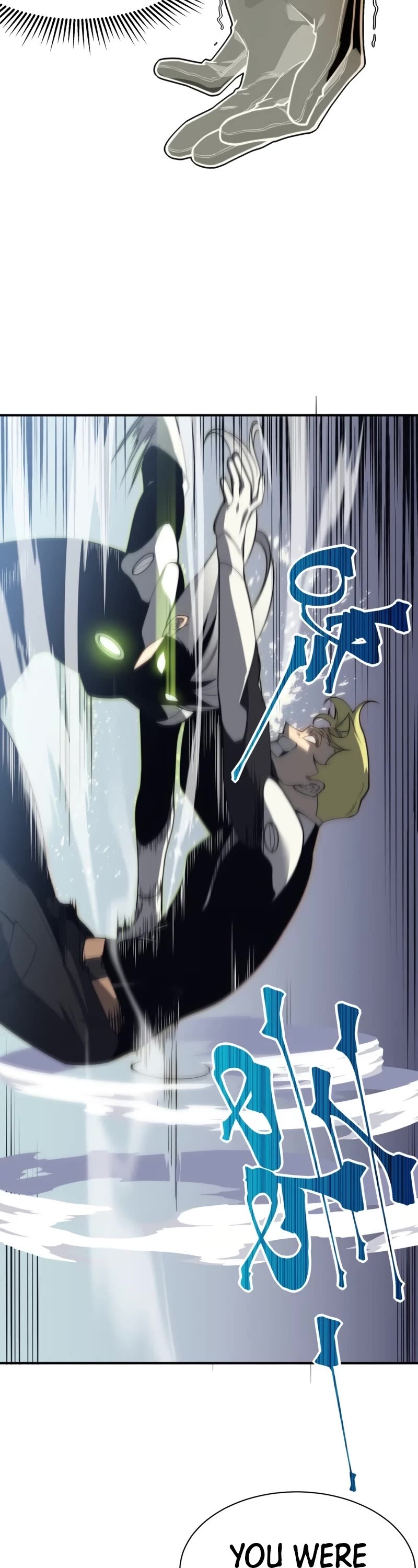 Demonic Evolution Chapter 25 page 18 - Chapter 25