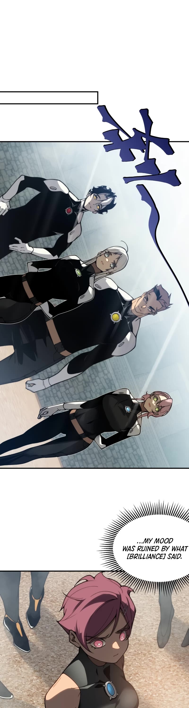 Demonic Evolution Chapter 25 page 26 - Chapter 25