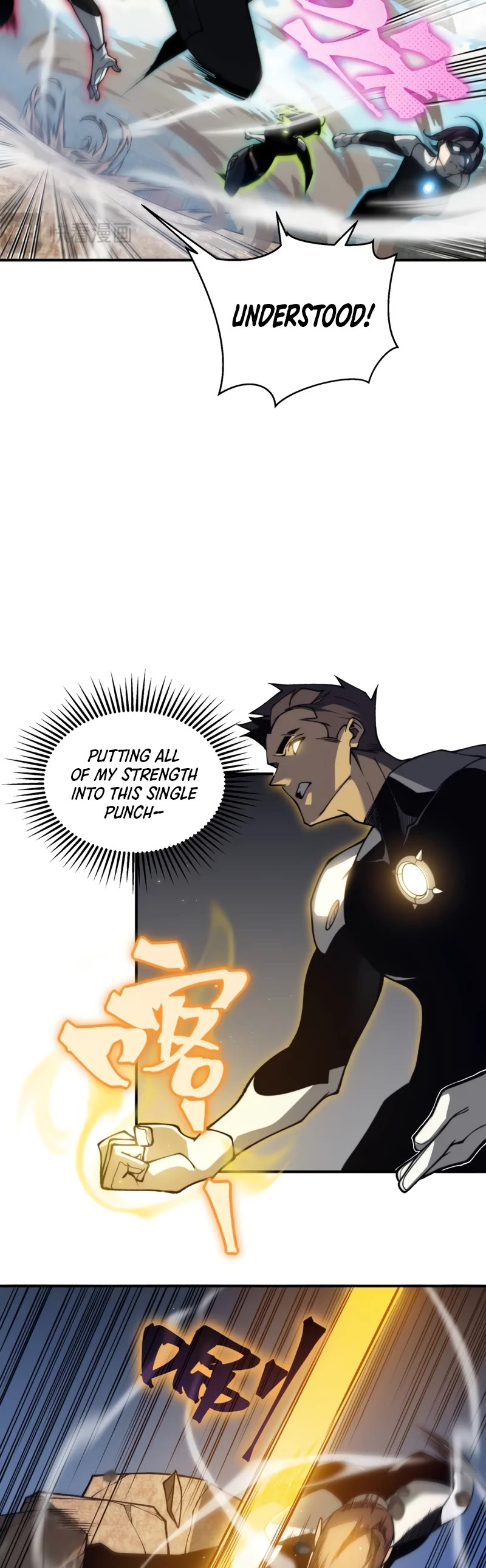 Demonic Evolution Chapter 25 page 29 - Chapter 25