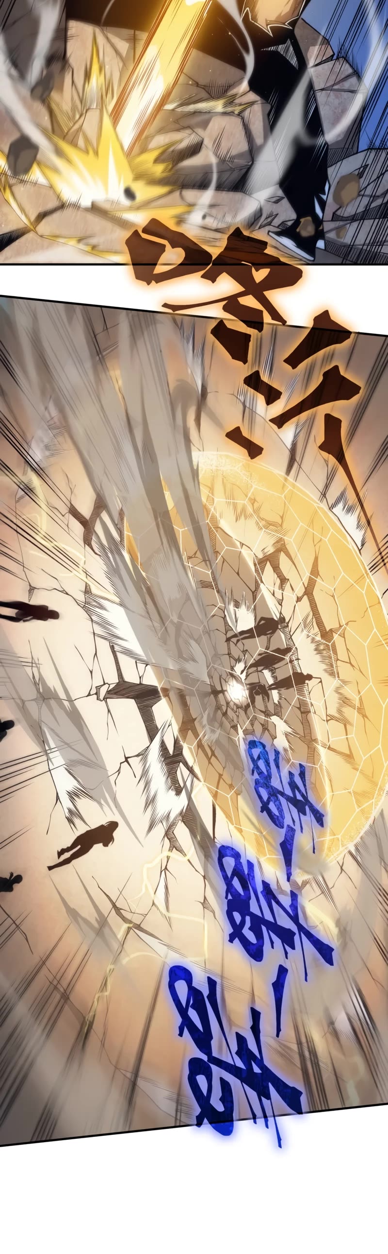 Demonic Evolution Chapter 25 page 30 - Chapter 25