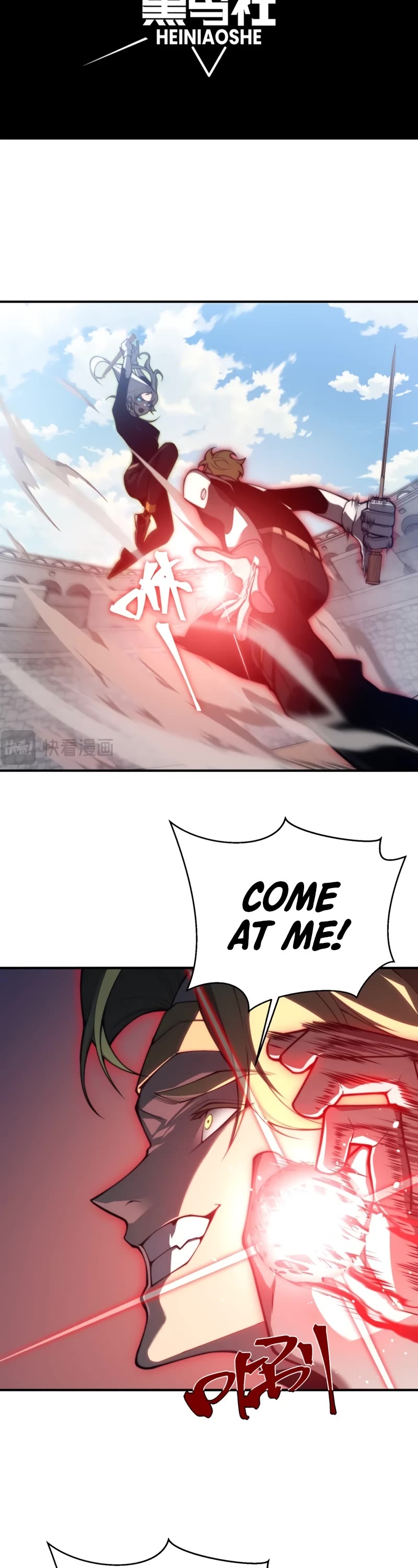 Demonic Evolution Chapter 25 page 4 - Chapter 25