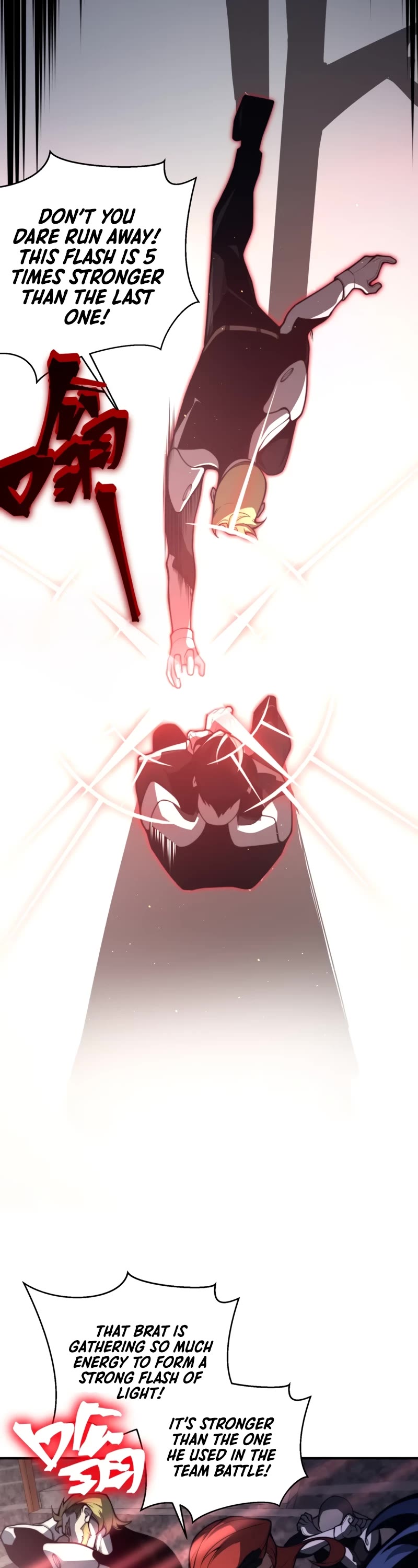 Demonic Evolution Chapter 26 page 13 - Chapter 26