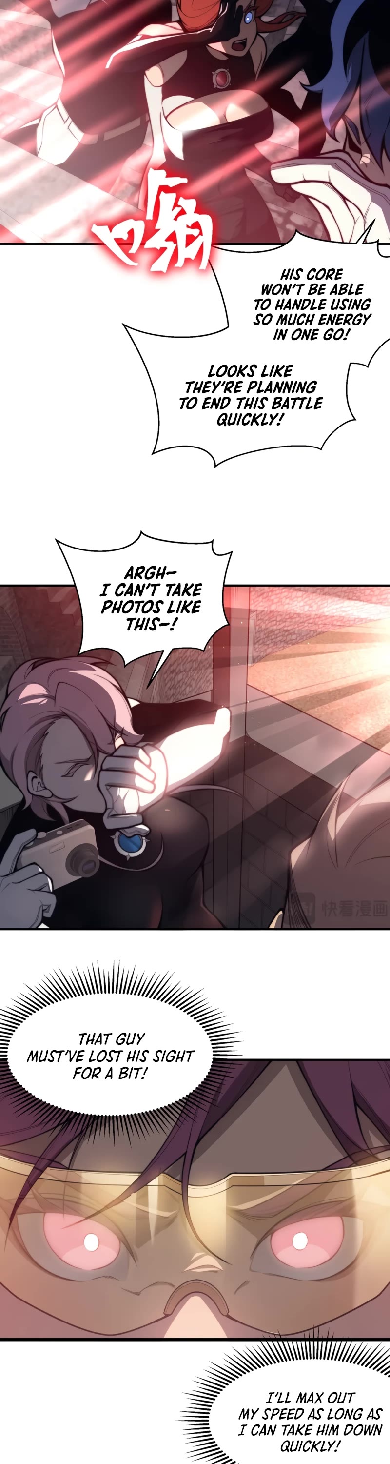 Demonic Evolution Chapter 26 page 14 - Chapter 26