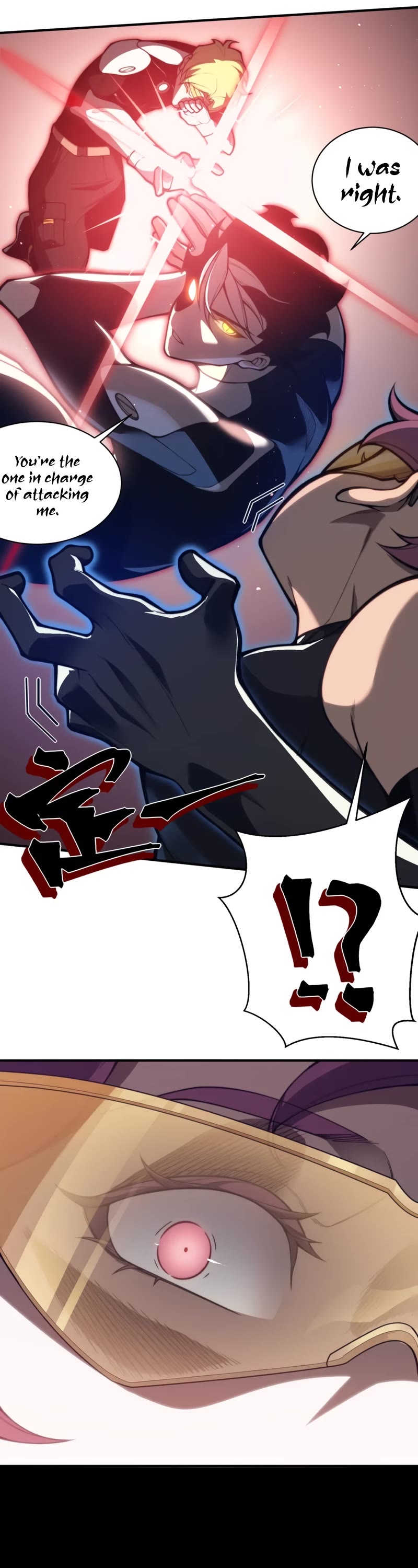 Demonic Evolution Chapter 26 page 17 - Chapter 26
