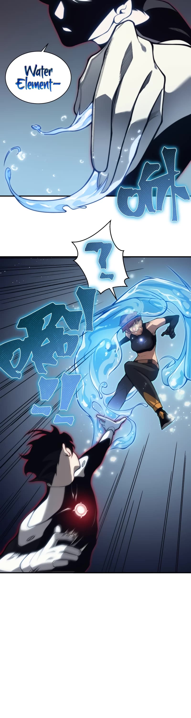 Demonic Evolution Chapter 26 page 19 - Chapter 26