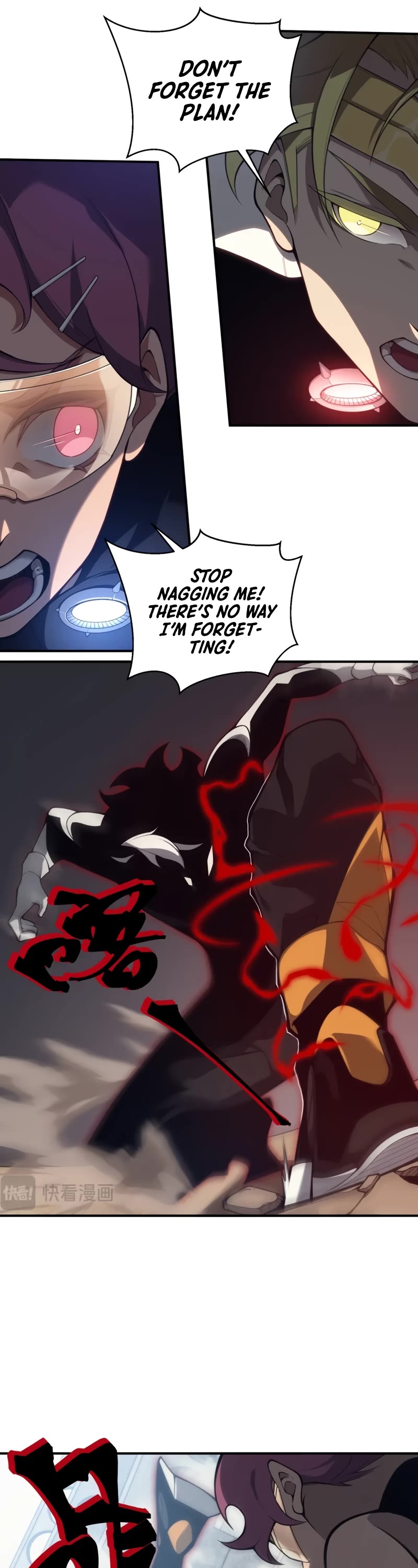 Demonic Evolution Chapter 26 page 7 - Chapter 26