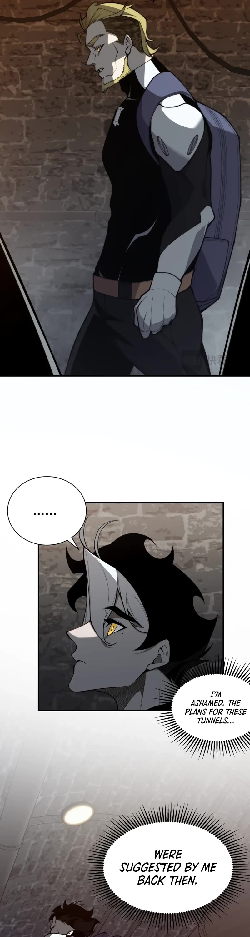 Demonic Evolution Chapter 27 page 12 - Chapter 27
