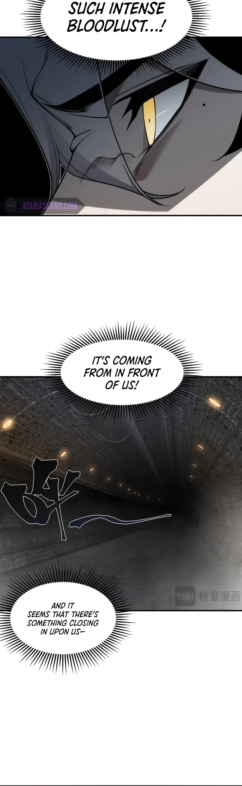 Demonic Evolution Chapter 27 page 31 - Chapter 27