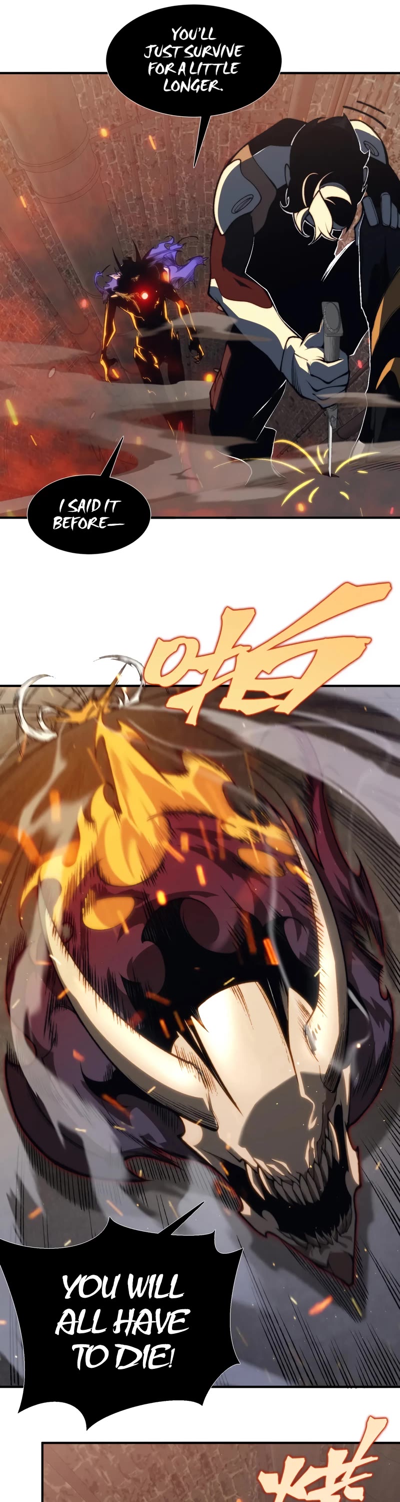 Demonic Evolution Chapter 28 page 17 - Chapter 28