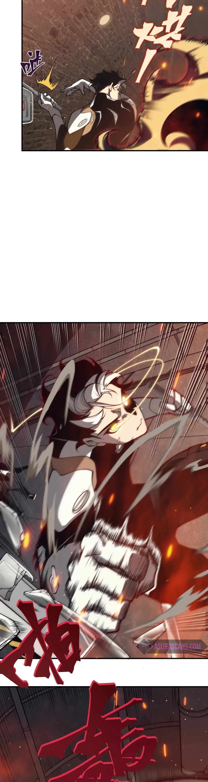 Demonic Evolution Chapter 28 page 18 - Chapter 28