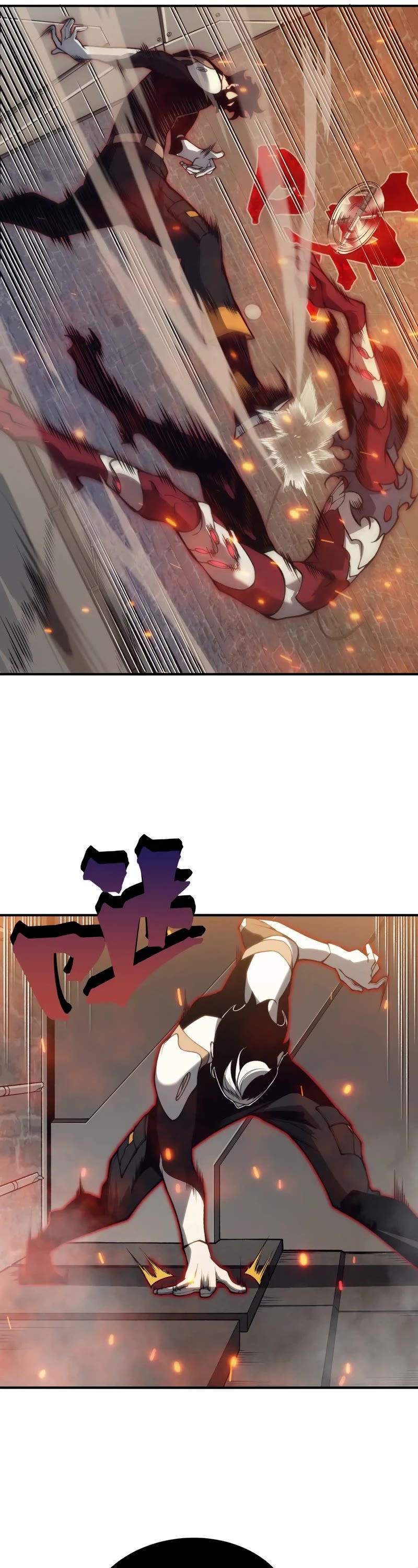 Demonic Evolution Chapter 28 page 31 - Chapter 28