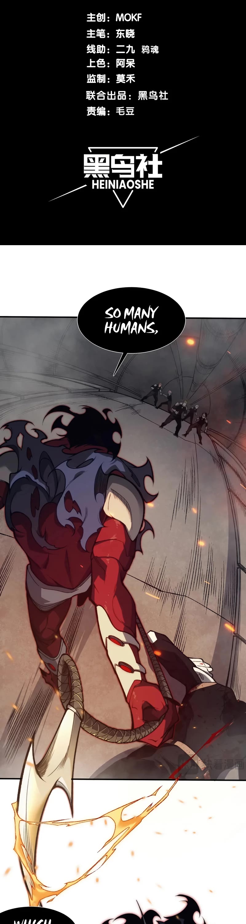 Demonic Evolution Chapter 28 page 4 - Chapter 28