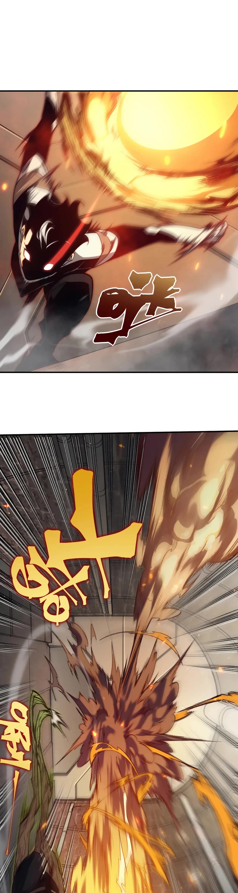 Demonic Evolution Chapter 28 page 40 - Chapter 28