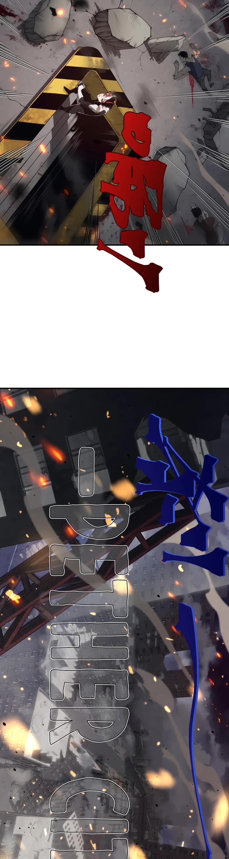 Demonic Evolution Chapter 29 page 18 - Chapter 29