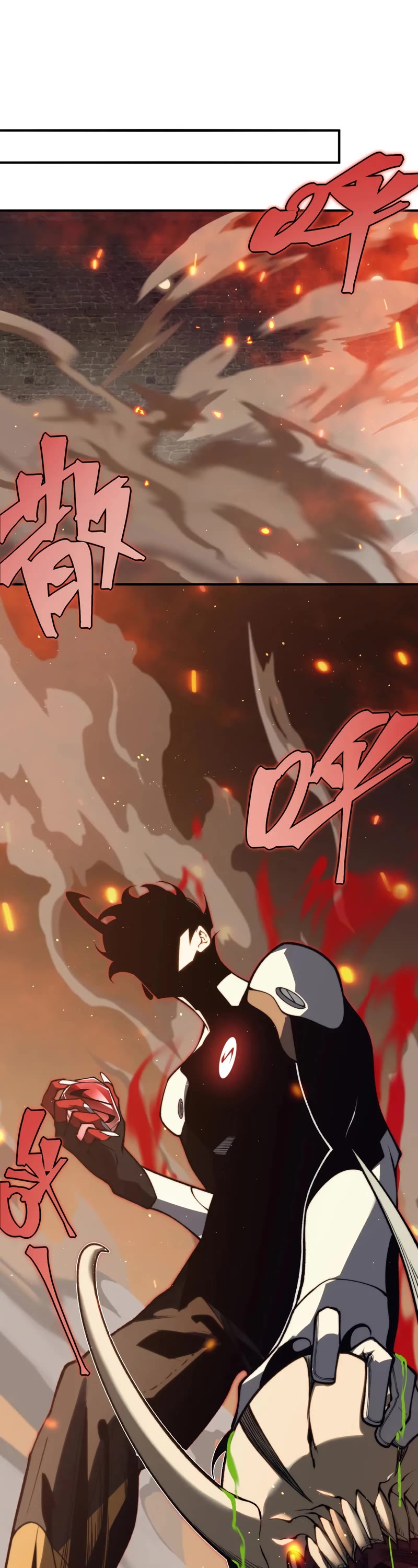 Demonic Evolution Chapter 29 page 2 - Chapter 29