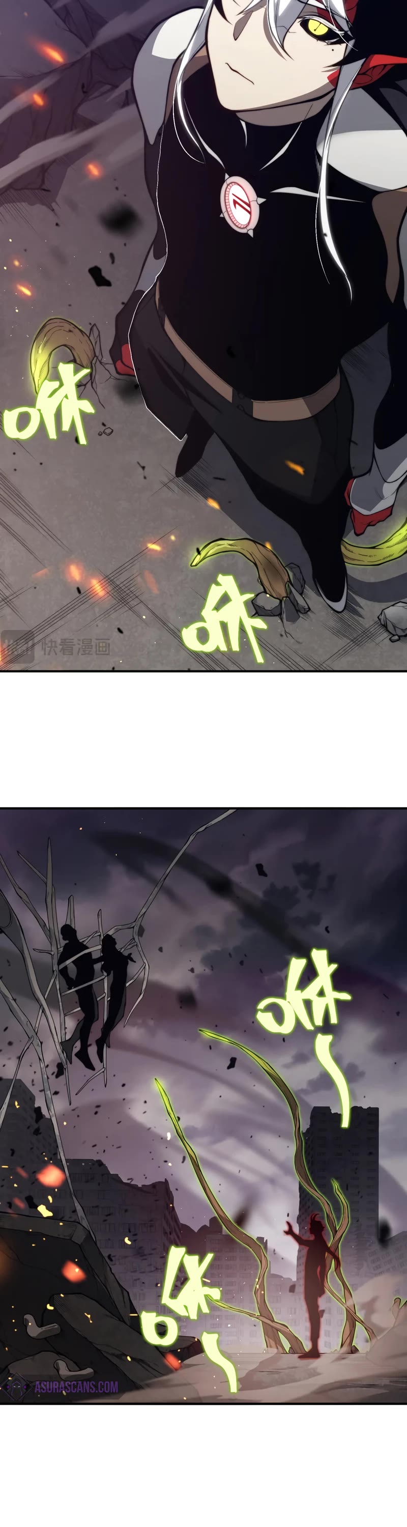 Demonic Evolution Chapter 29 page 26 - Chapter 29