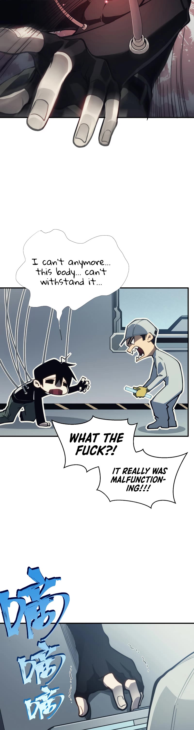 Demonic Evolution Chapter 3 page 22 - Chapter 3