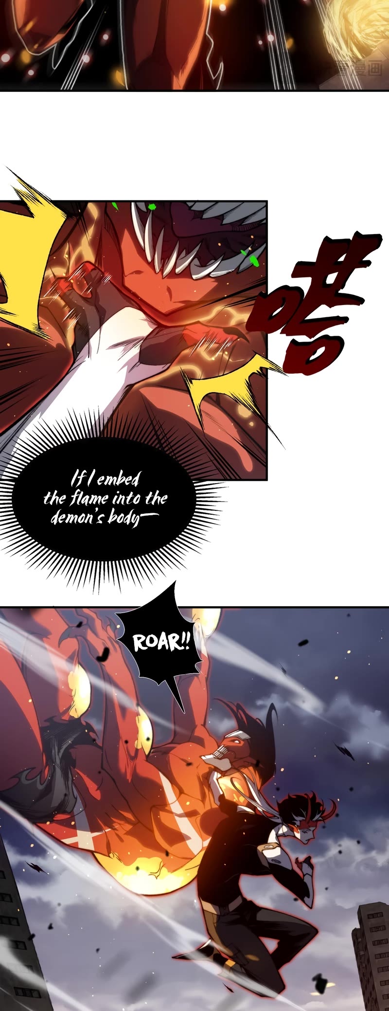 Demonic Evolution Chapter 30 page 10 - Chapter 30