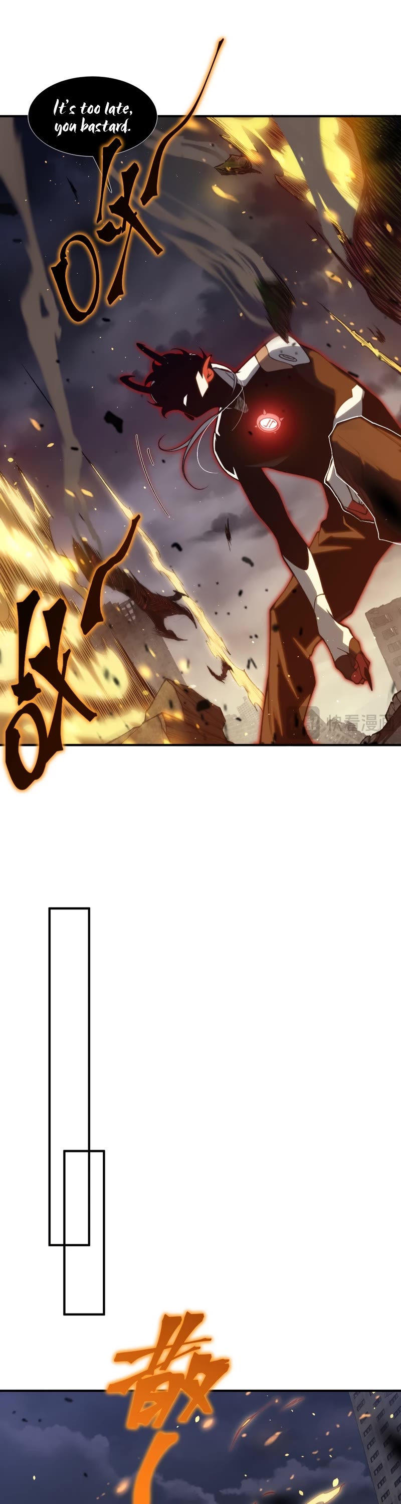 Demonic Evolution Chapter 30 page 15 - Chapter 30