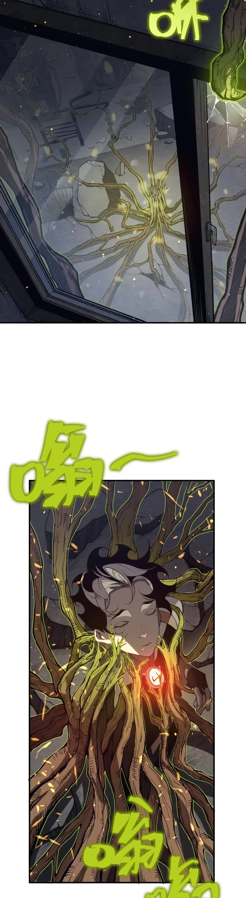Demonic Evolution Chapter 30 page 20 - Chapter 30
