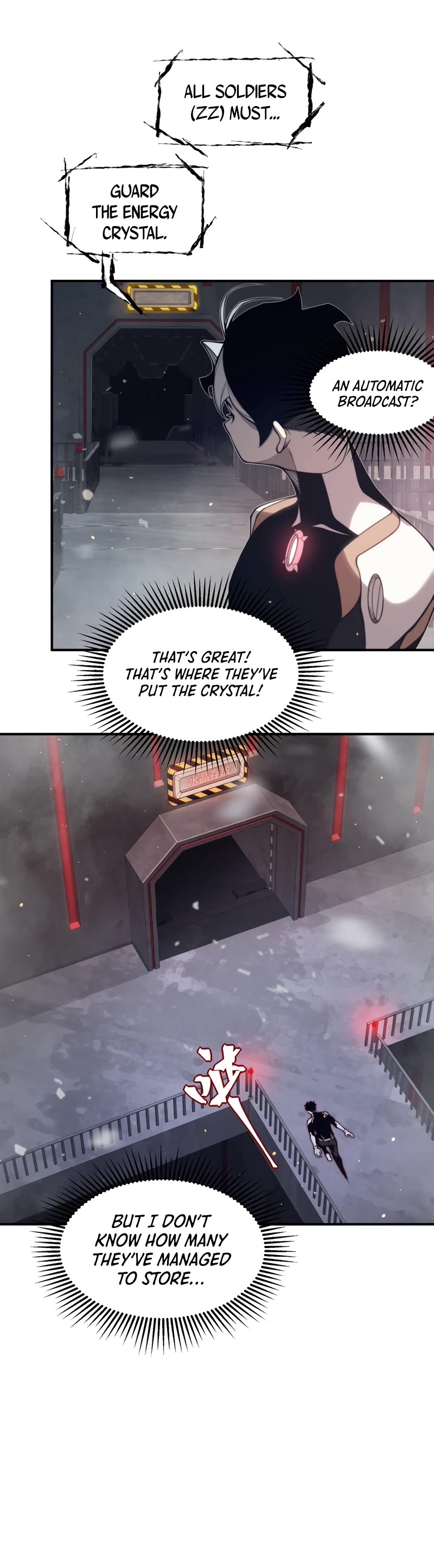 Demonic Evolution Chapter 30 page 26 - Chapter 30