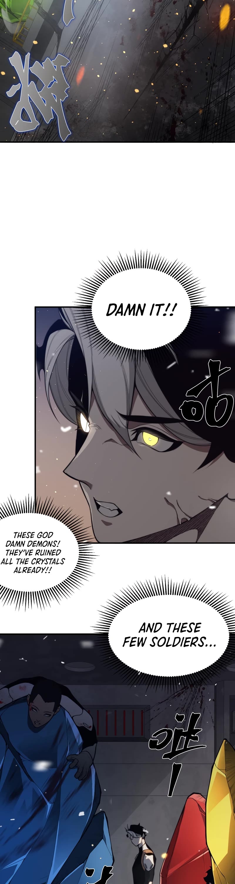 Demonic Evolution Chapter 30 page 28 - Chapter 30