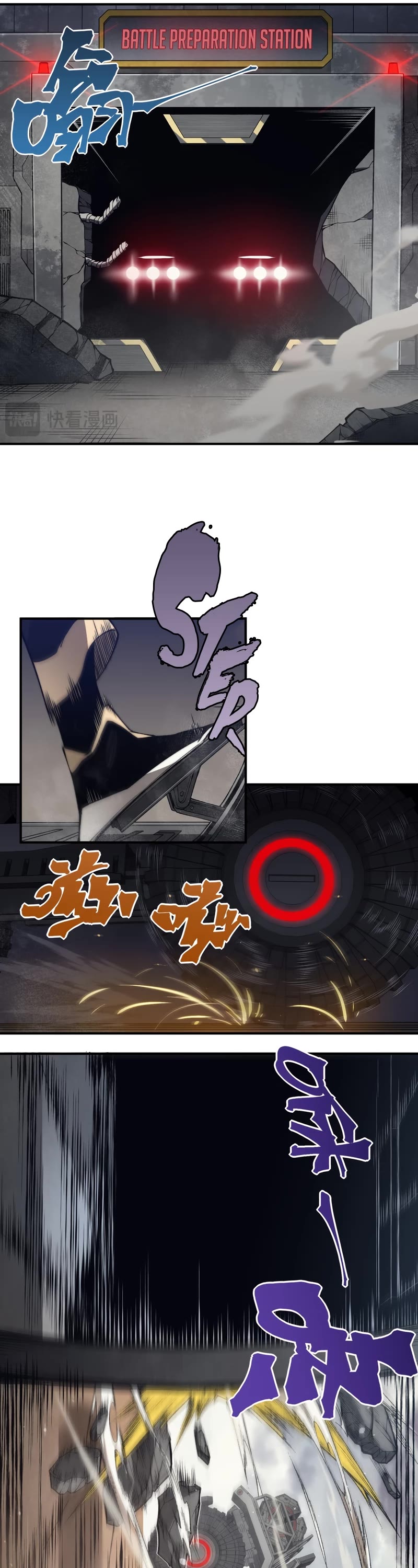 Demonic Evolution Chapter 30 page 32 - Chapter 30