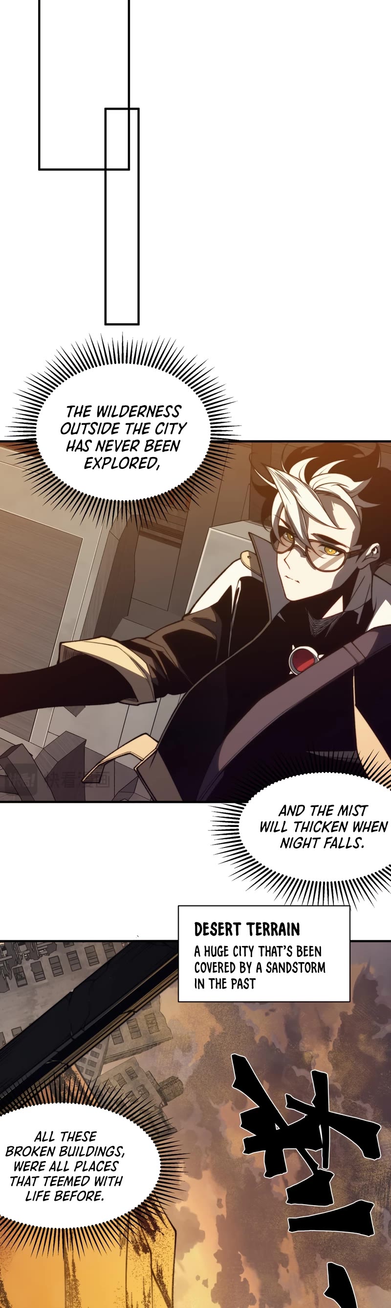 Demonic Evolution Chapter 30 page 35 - Chapter 30
