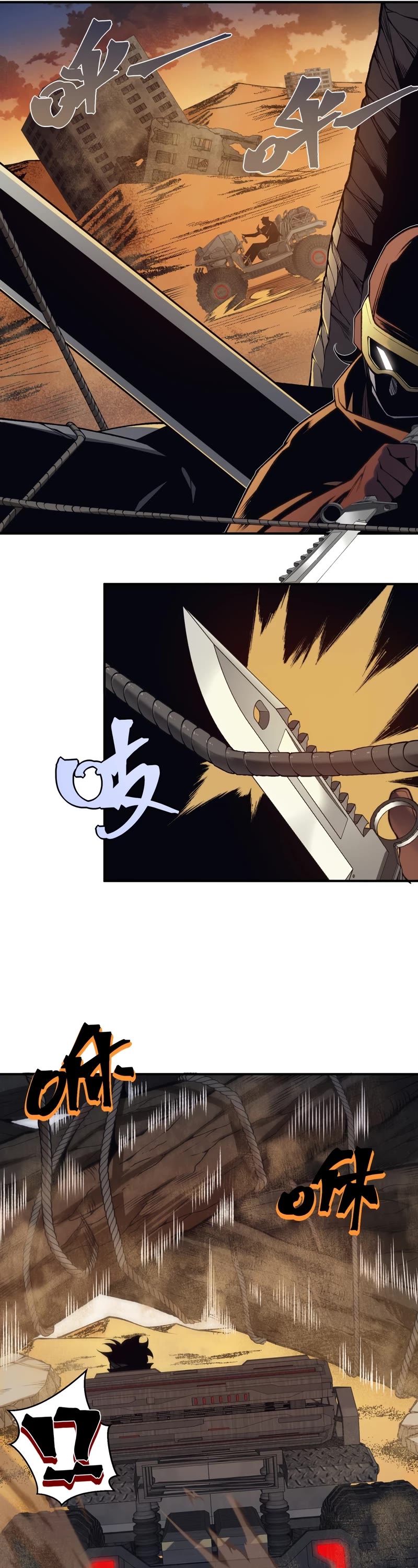 Demonic Evolution Chapter 30 page 37 - Chapter 30