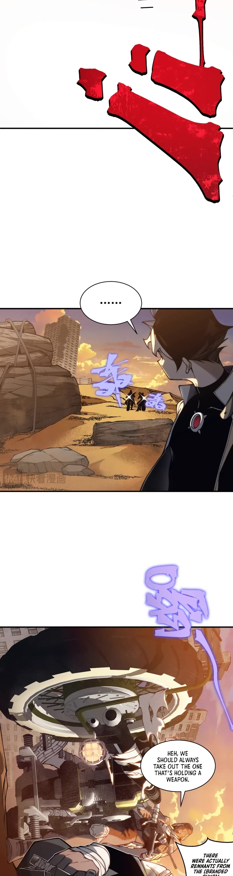 Demonic Evolution Chapter 31 page 12 - Chapter 31