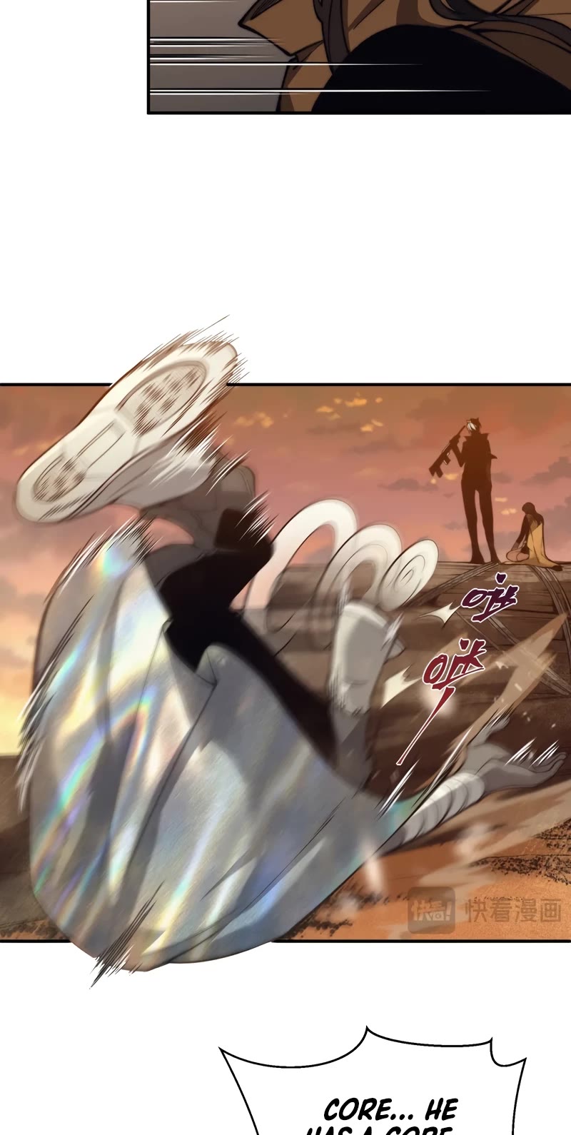 Demonic Evolution Chapter 31 page 23 - Chapter 31