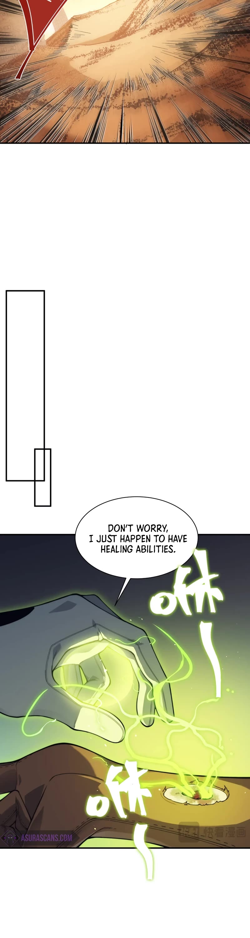Demonic Evolution Chapter 31 page 27 - Chapter 31