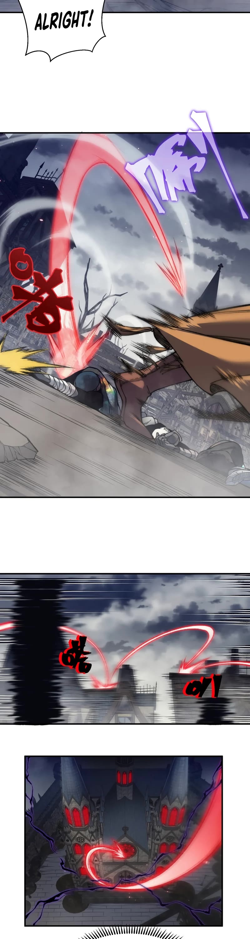 Demonic Evolution Chapter 32 page 27 - Chapter 32